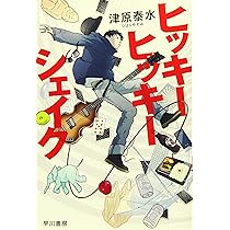 81x8-+4g-fL._AC_UL210_SR210,